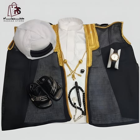 طقم اطفال تراثي