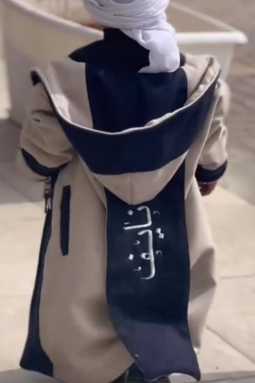 فروة الهيبة اطفال دبل فيس