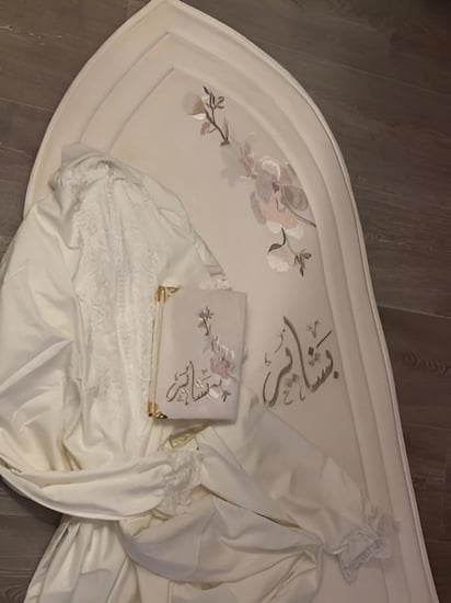 طقم سجادة صلاة و شرشف صلاة - لون سكري