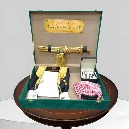 بوكس ملكي فاخر - طقم هدية أطفال