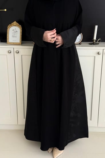 جميلة
