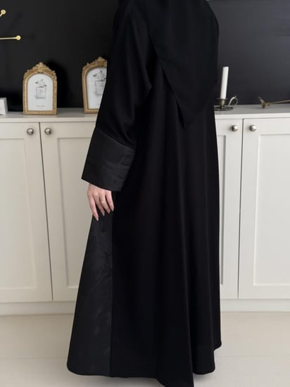 جميلة