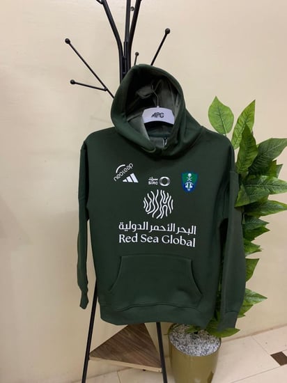 بلوفر الاهلي الاخضر