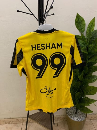 تيشيرت الاتحاد الجديد 2026 - طقم الاتحاد الجديد