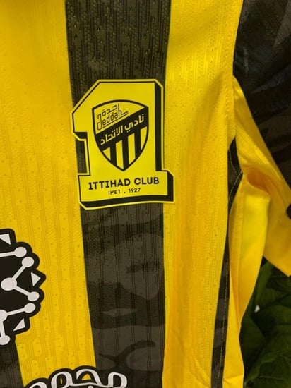 تيشيرت الاتحاد الجديد 2026 - طقم الاتحاد الجديد