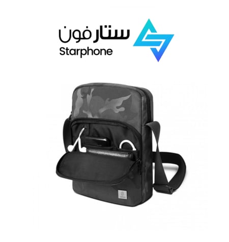 شنطة كتف مريحة من باستيك