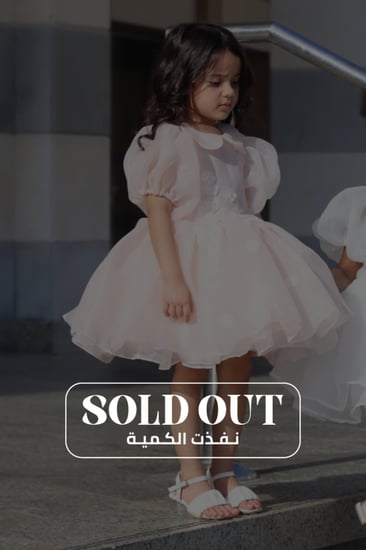 فستان أطفال Pink