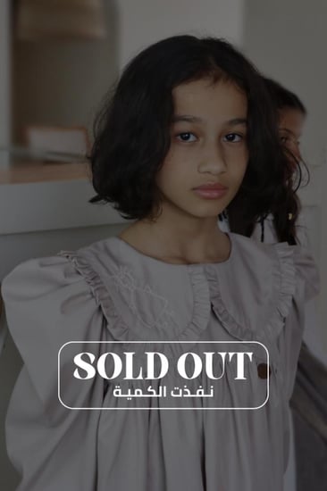 فستان أطفال بتطريز يدوي