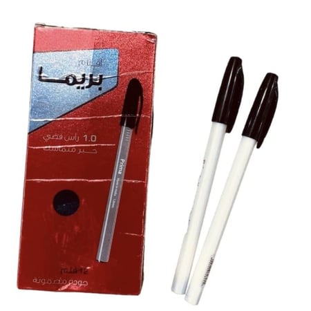 قلم ناشف بريما اسود متجر نزيل nazeel لسسجناء