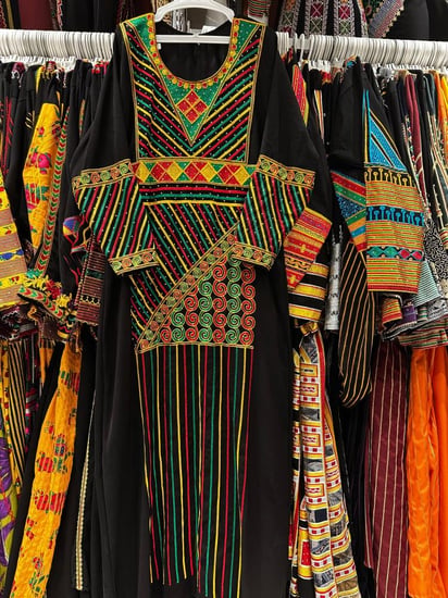 حنين كريب