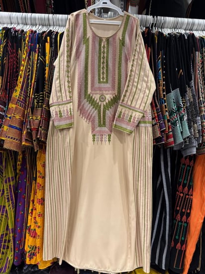 الكلاسيكي الفخم