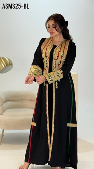 بشت جنوبي كريب