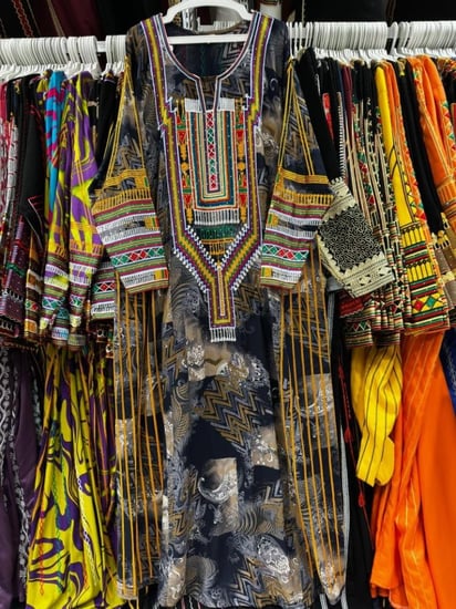 مشجر رايون3