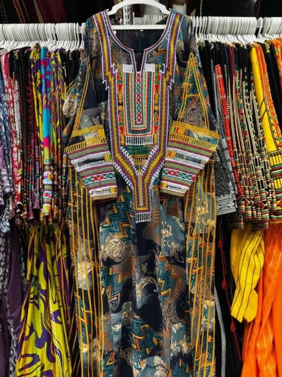 مشجر رايون3