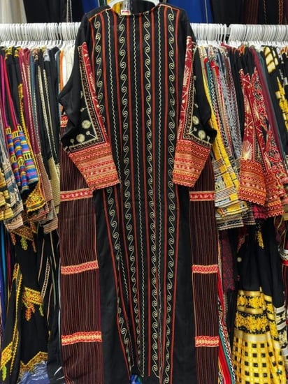 غامد و زهران كريب