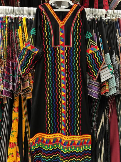 نزيهه