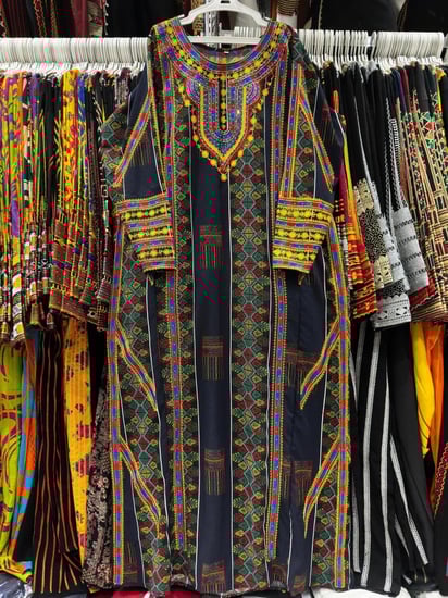 جلابية رايون قطن