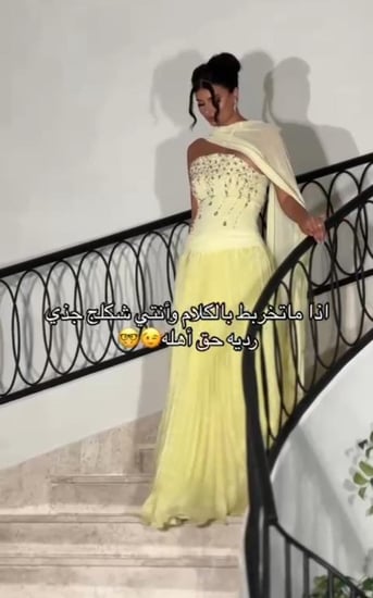 فستان مناسبات انيق فخم