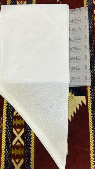 غترة النخيل محمد سراج العطار اماراتي