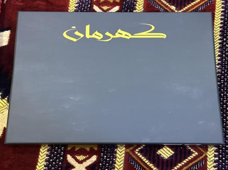 شماغ كهرمان شتوي بيج (780)