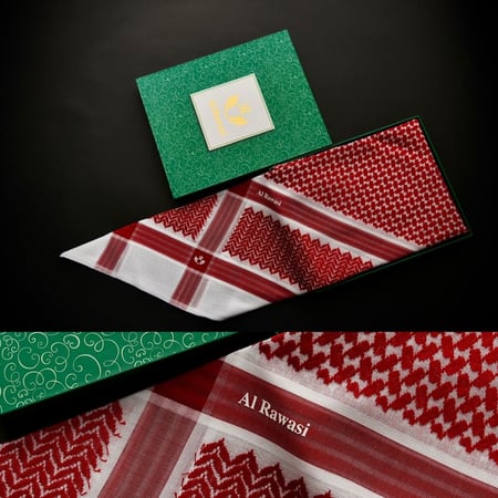 الرواسي موديل Rw-145