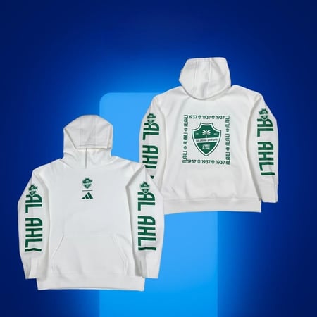 هودي الأهلي الجديد أبيض -روشن -ROSHIN