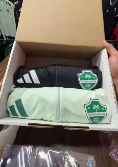 بكج الاهلي الشتوي -روشن