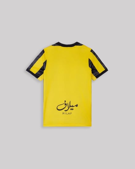 طقم الاتحاد تيشيرت + شورت أطفال