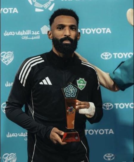 بكج الاهلي الشتوي -روشن