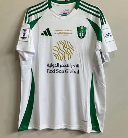 تيشيرت الأهلي الأبيض  نهائي النخبة متجر روشن