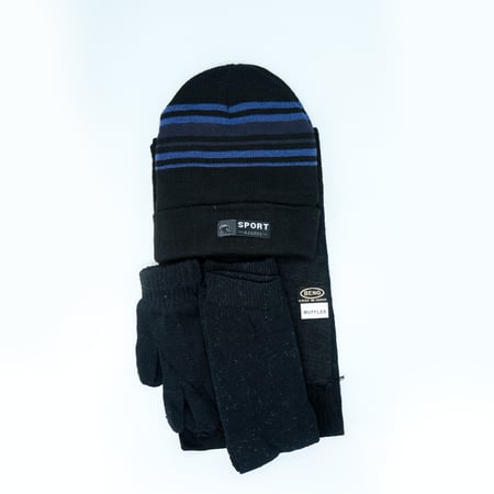 بكج الخير | الحقائب الشتوية