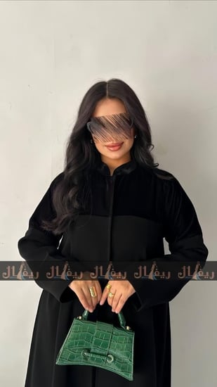 عباية بأزرار