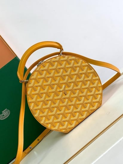 جويارد The Alto Hatbox Trunk Bag مقاس 18cm
