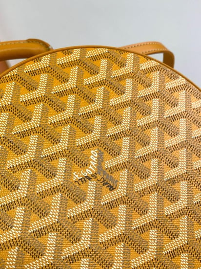 جويارد The Alto Hatbox Trunk Bag مقاس 18cm