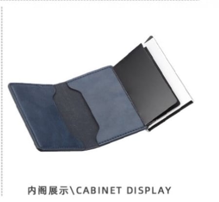 محفظة ذكيه من باليري  8 بطاقات برز لاخراج البطاقات