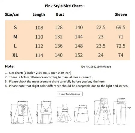 بجامة ليلو وستيتش | lilo and Stitch