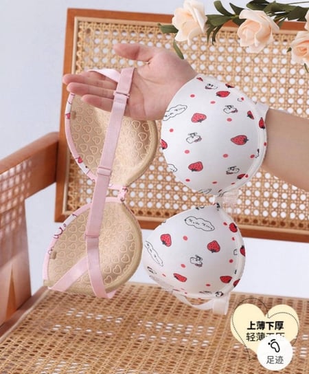 ستيان هيلو كيتي | Hello Kitty