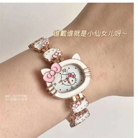 ساعة هيلو كيتي  | Hello Kitty