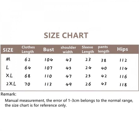 بجامة ميلودي | Melody