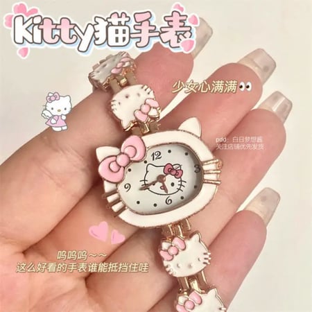 ساعة هيلو كيتي  | Hello Kitty
