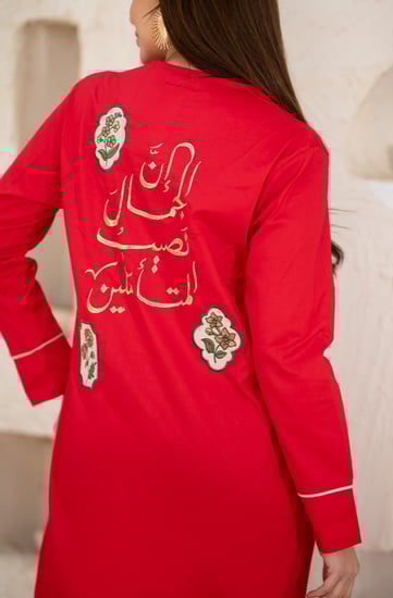 جلابية حرير 11(قطن 100%)