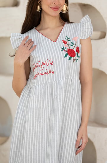 جلابيه اوف شولدر - لمسة أنثوية وأنيقة