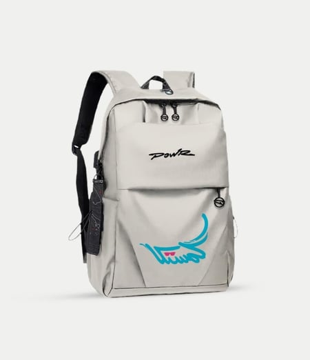 حقيبة باور أبيض - خاصة باعضاء الفريق