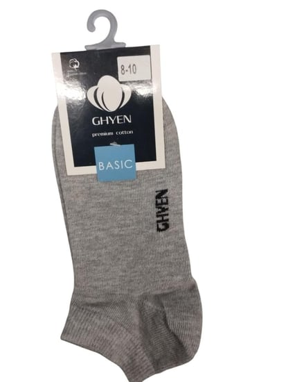 شراب سوكت اطفال ملون - غين