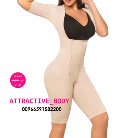 مشد نحت الجسم مع اكمام تصميم موديلات