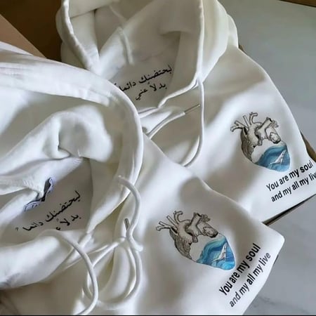 هودي القلب مع عباره ليحتضنك دائمآ بدلآ عني