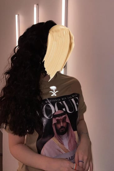 تيشيرت MBS بيج