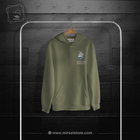 بلوفر القلب مع عبارة - متجر مرسال