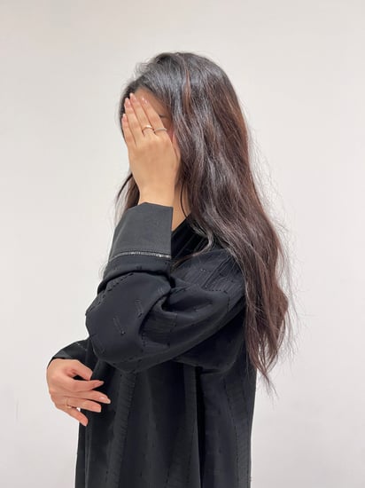 عباية عملية