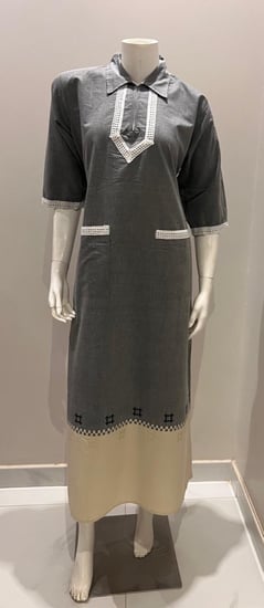 يونيفورم قطني
